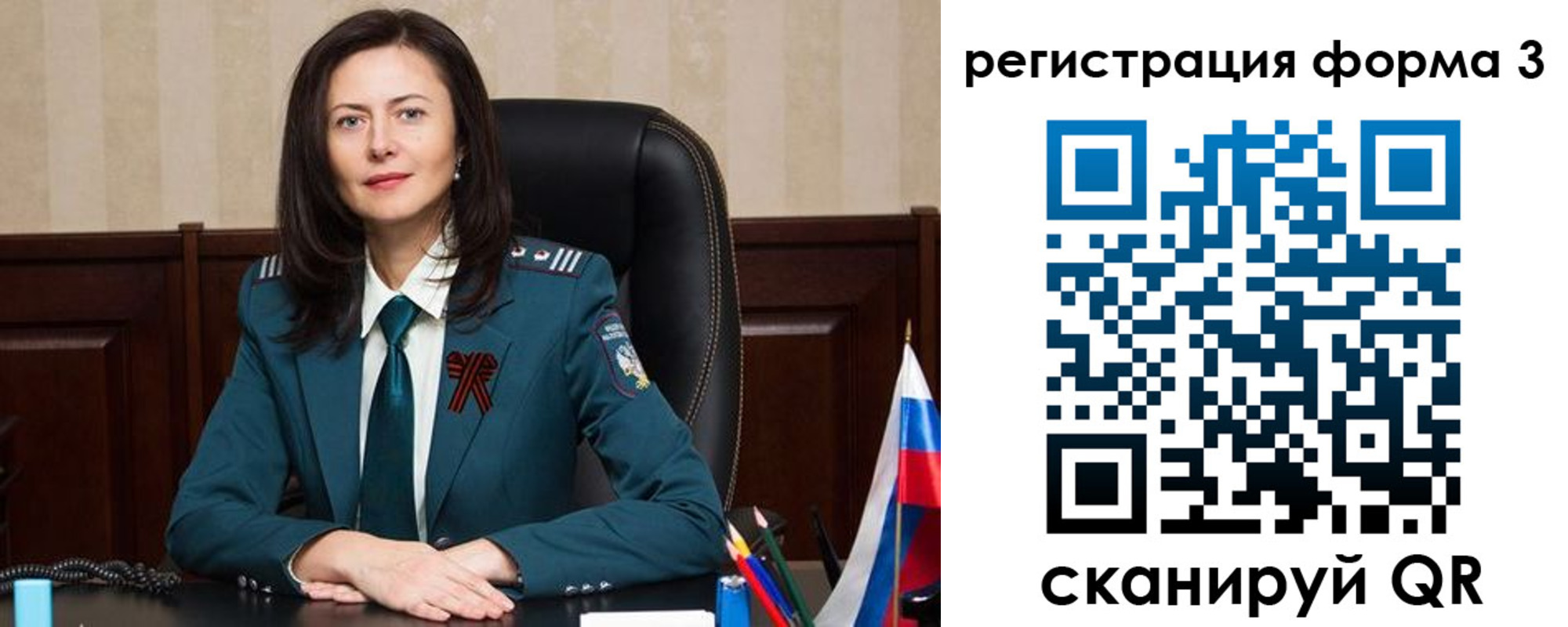 где прописаться в Няндоме